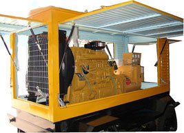 册亨移动电站(移动柴油发电机组) 册亨移动电站(移动柴油发电机组)